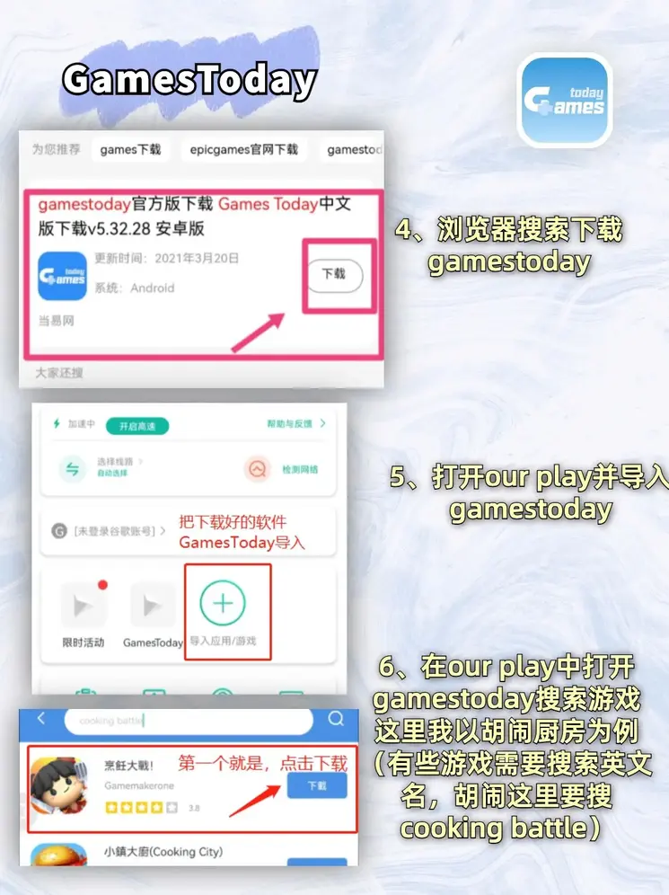bob体育平台手机下载截图2